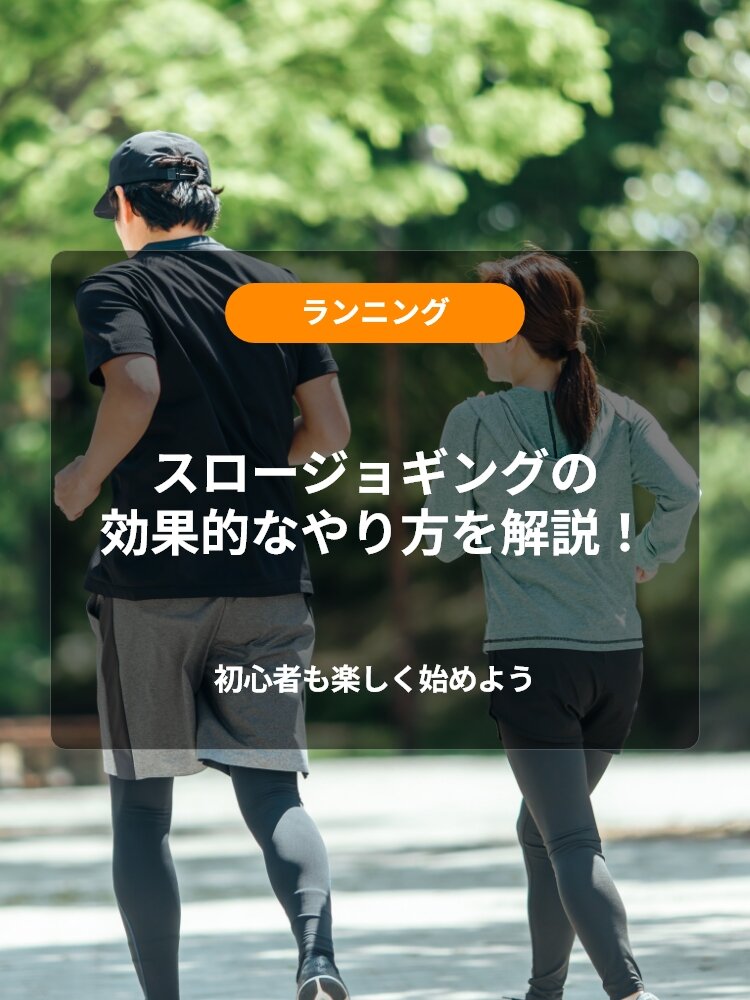 ASICS (アシックス) - メガスポーツ公式 - スポーツ・アウトドア